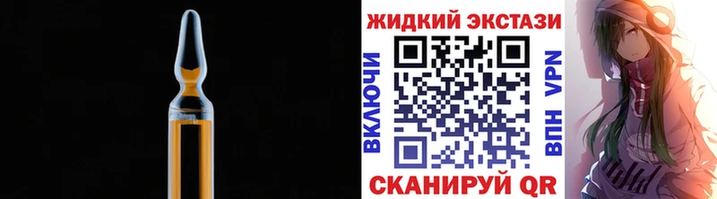 БУТИРАТ 99% Белый