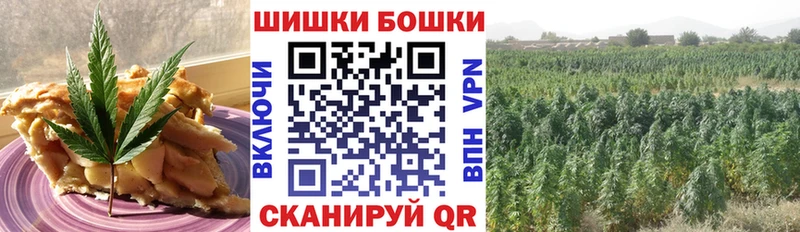 Еда ТГК марихуана  Белый 