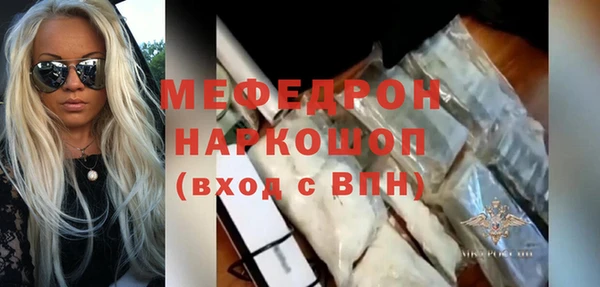 кокаин перу Балабаново