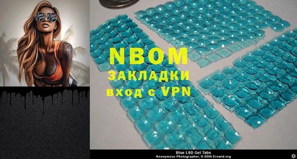 кокаин перу Балабаново