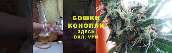 ALPHA-PVP Баксан