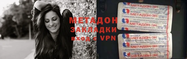 кокаин перу Балабаново