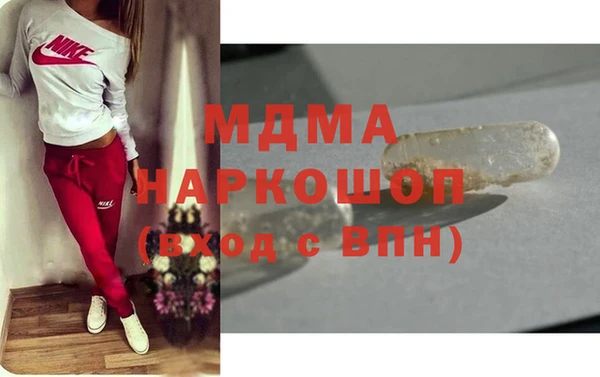 мескалин Кодинск