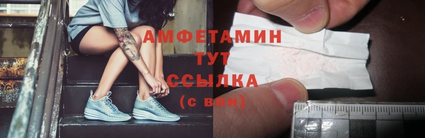 кокаин перу Балабаново