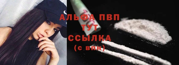 кокаин перу Балабаново
