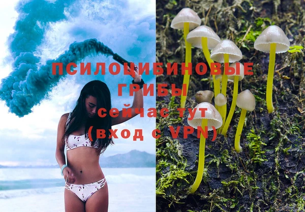 кокаин перу Балабаново