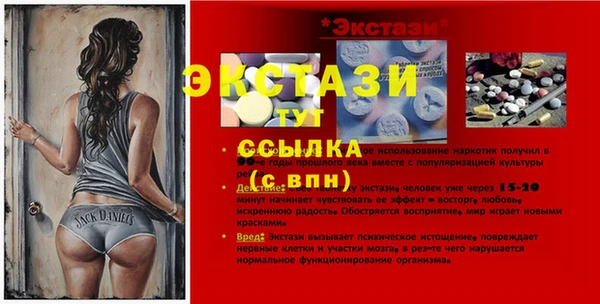 круглые Козловка