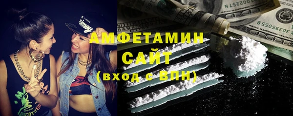 кокаин перу Балабаново