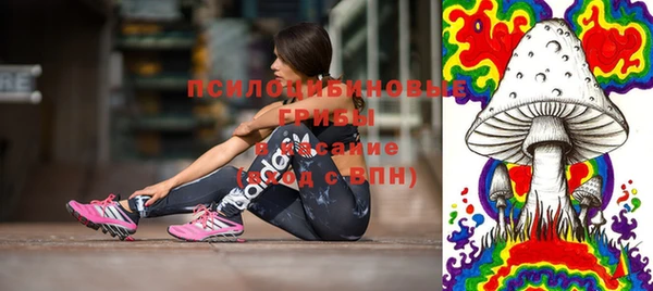 кокаин перу Балабаново