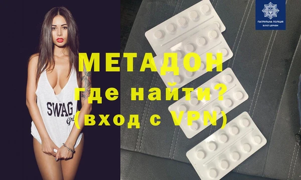 кокаин перу Балабаново