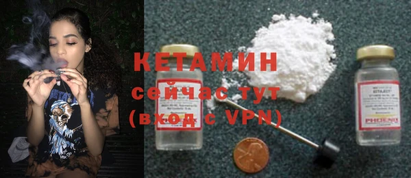 кокаин перу Балабаново