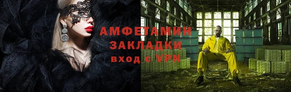 кокаин перу Балабаново