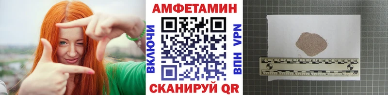 Первитин кристалл  Белый 
