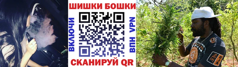 Марихуана план  продажа наркотиков  Белый 